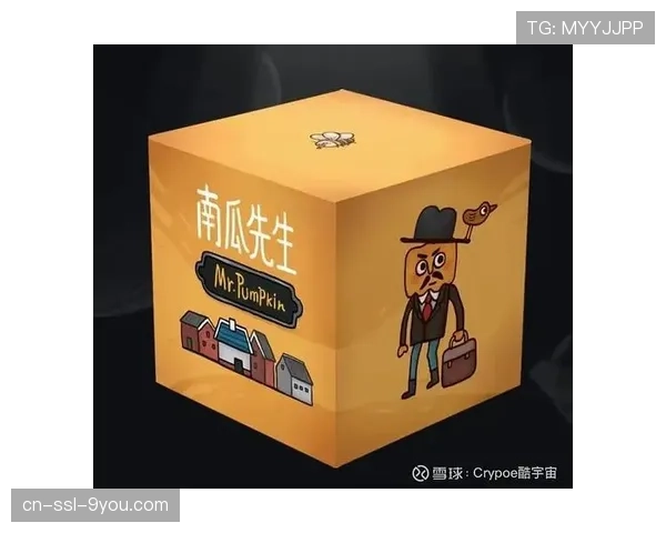法甲NFT数字藏品市场遇冷，是技术瓶颈还是球迷文化尚未成熟？
